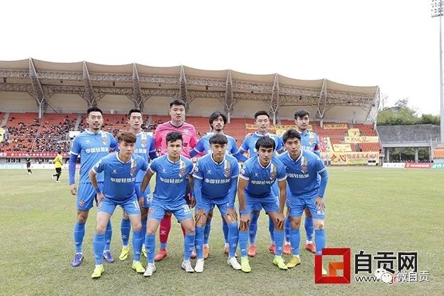 阿媒：旺达称伊卡尔迪霸占住房不走 指控性别暴力